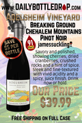 Breaking Ground Pinot Noir