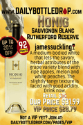 Honig Sauvignon Blanc Rutherford Reserve