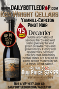 Ken Wright Yamhill-Carlton Pinot Noir