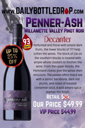 Penner-Ash Pinot Noir