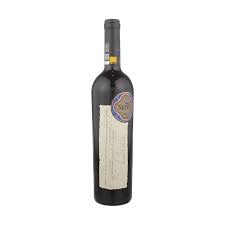 Sena Red Wine Aconcagua Valley 2021